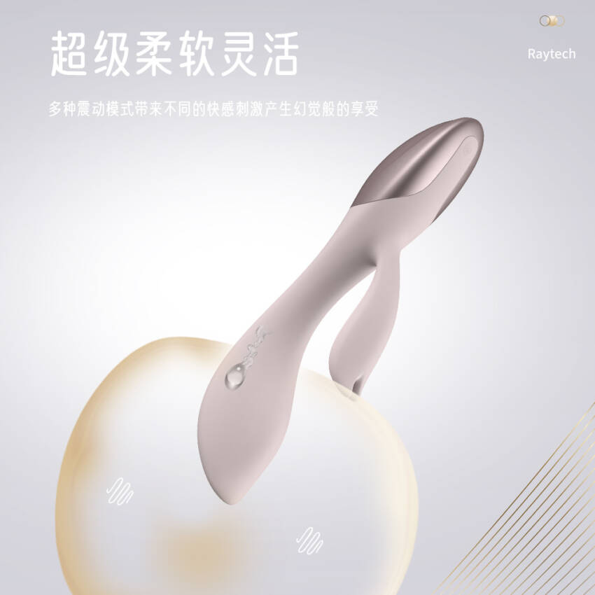 RT8110-Women's Perducts - 图片 4